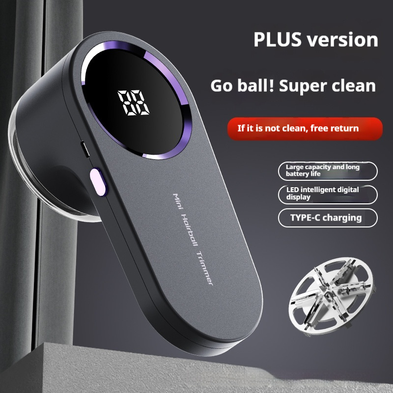 Portable Lint Remover & Fabric Shaver — Rechargeable